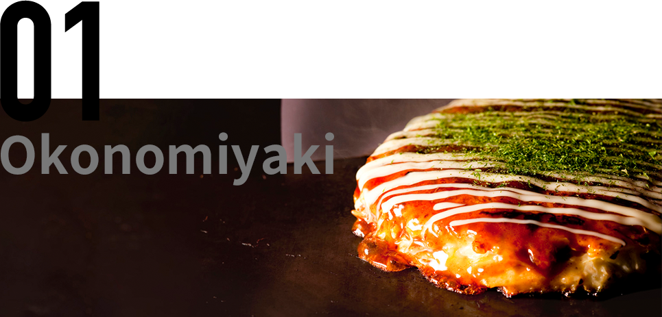 no1: okonomiyaki