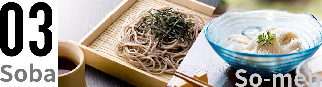 no3: soba/somen